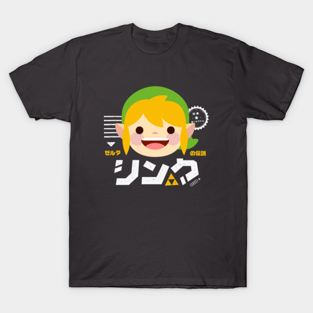 LINK KAWAII